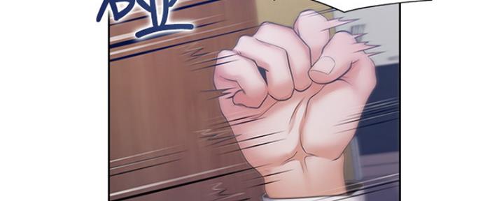 《渴望爱火难耐》第61话 第22页