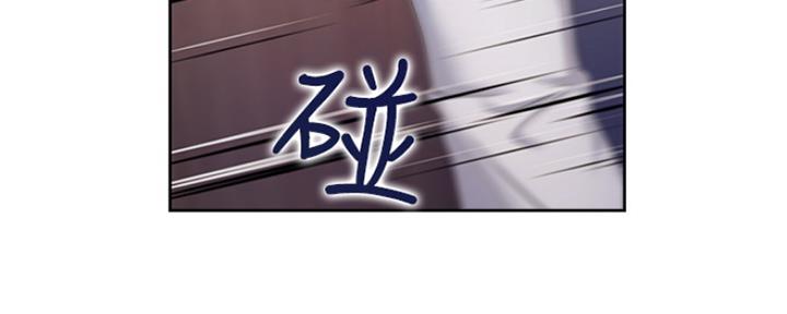 《渴望爱火难耐》第61话 第23页