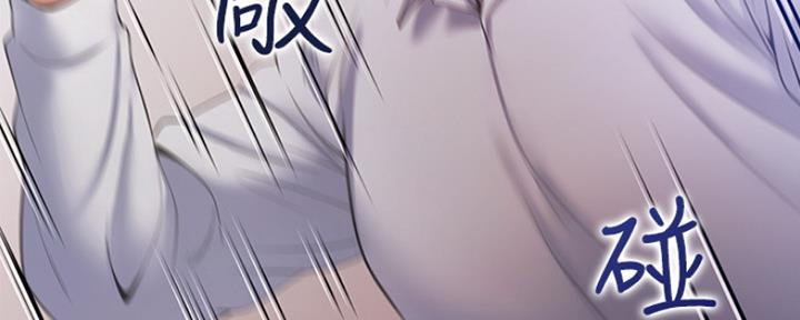 《渴望爱火难耐》第61话 第27页