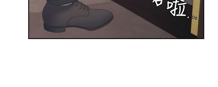 《渴望爱火难耐》第61话 第32页