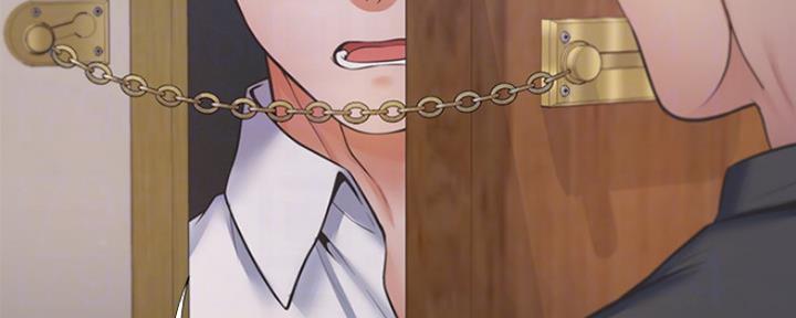 《渴望爱火难耐》第61话 第35页