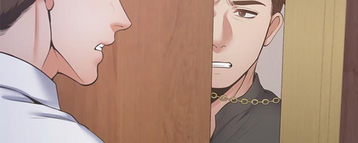 《渴望爱火难耐》第61话 第39页