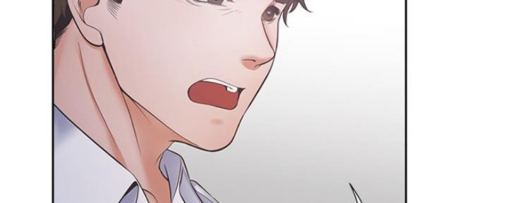 《渴望爱火难耐》第61话 第44页