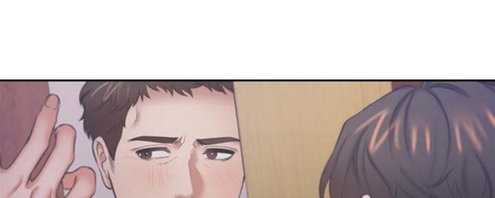 《渴望爱火难耐》第61话 第59页