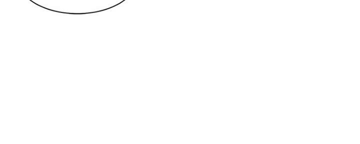 《渴望爱火难耐》第61话 第61页