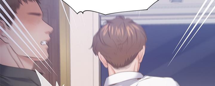 《渴望爱火难耐》第61话 第66页