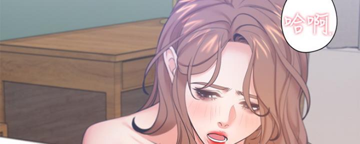 《渴望爱火难耐》第61话 第72页