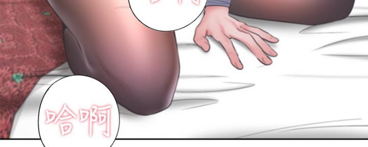 《渴望爱火难耐》第61话 第75页