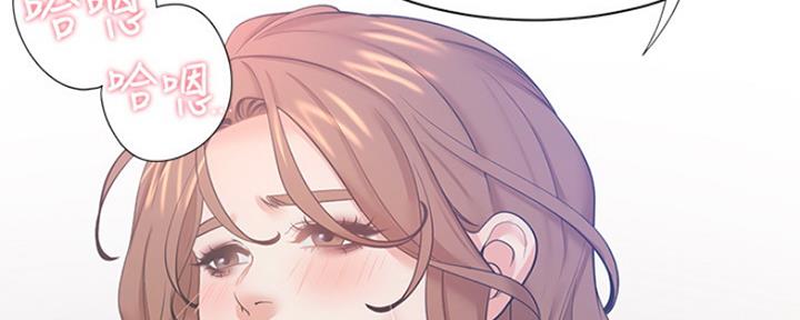 《渴望爱火难耐》第61话 第78页