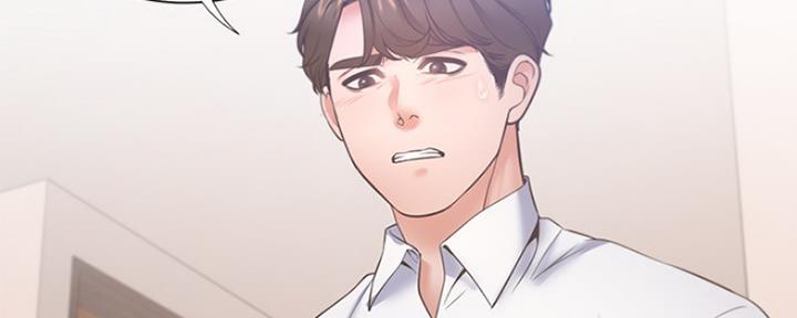 《渴望爱火难耐》第61话 第82页