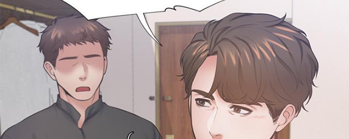 《渴望爱火难耐》第61话 第91页