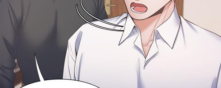 《渴望爱火难耐》第61话 第92页
