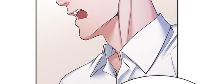 《渴望爱火难耐》第61话 第96页