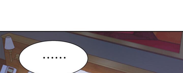 《渴望爱火难耐》第59话 第105页