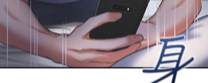 《渴望爱火难耐》第59话 第141页