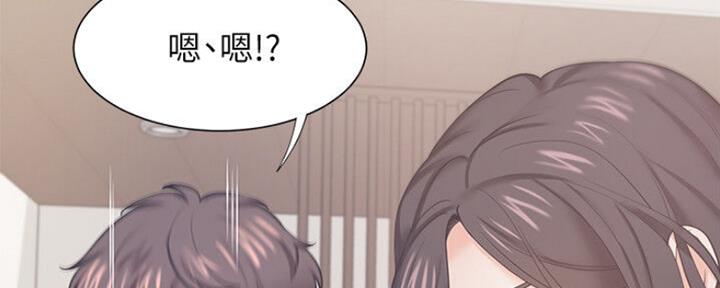 《渴望爱火难耐》第59话 第36页