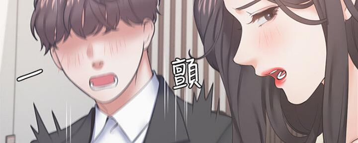 《渴望爱火难耐》第59话 第37页