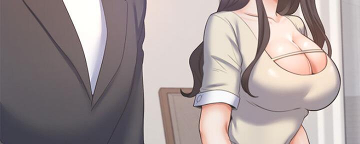 《渴望爱火难耐》第59话 第50页
