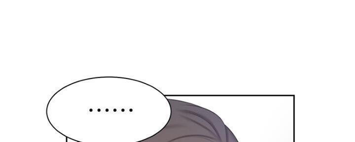 《渴望爱火难耐》第59话 第53页