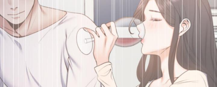 《渴望爱火难耐》第59话 第76页