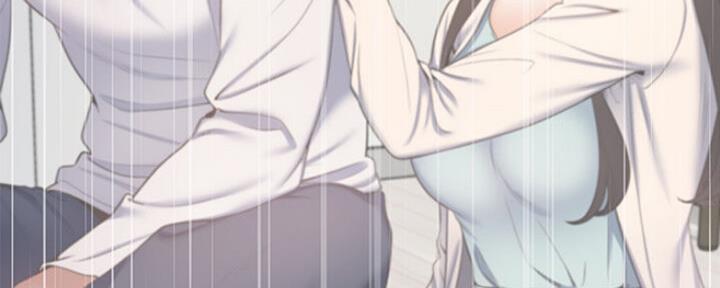 《渴望爱火难耐》第59话 第77页