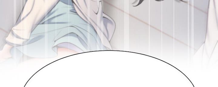 《渴望爱火难耐》第59话 第85页