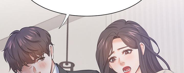 《渴望爱火难耐》第59话 第97页