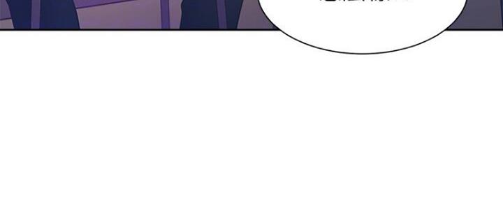 《渴望爱火难耐》第58话 第112页