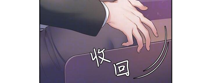 《渴望爱火难耐》第58话 第122页