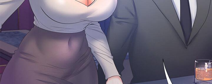《渴望爱火难耐》第58话 第131页