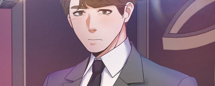 《渴望爱火难耐》第58话 第162页