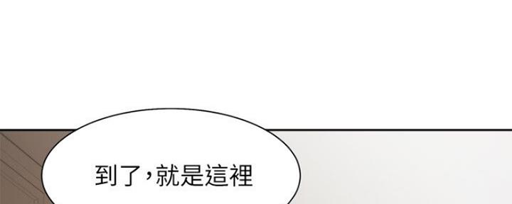 《渴望爱火难耐》第58话 第32页
