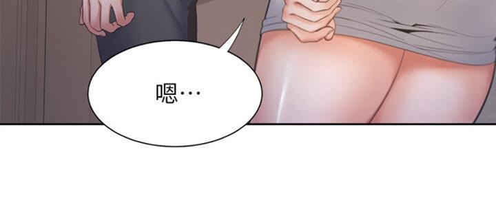 《渴望爱火难耐》第58话 第36页