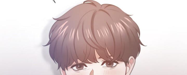 《渴望爱火难耐》第58话 第3页