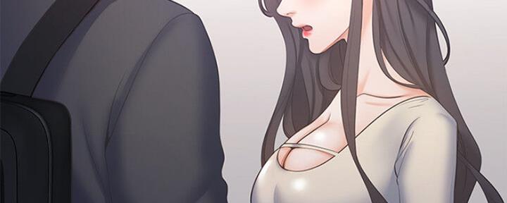 《渴望爱火难耐》第58话 第49页