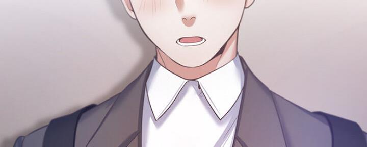 《渴望爱火难耐》第58话 第4页