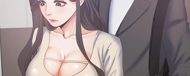 《渴望爱火难耐》第58话 第53页