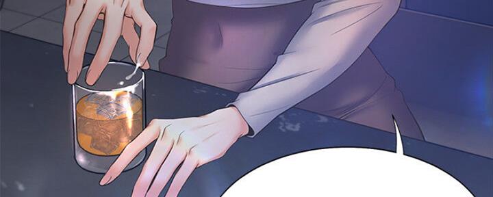 《渴望爱火难耐》第58话 第80页