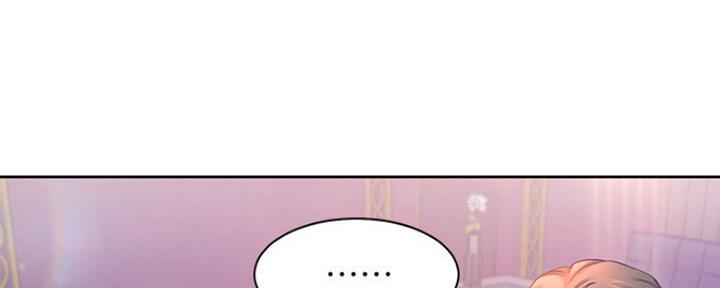《渴望爱火难耐》第58话 第88页