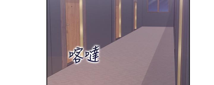 《渴望爱火难耐》第60话 第104页