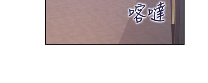 《渴望爱火难耐》第60话 第105页