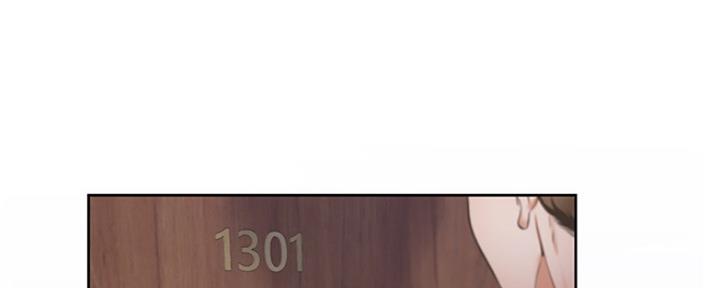 《渴望爱火难耐》第60话 第106页