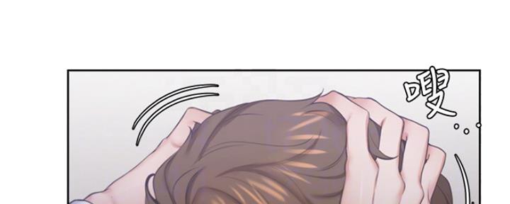 《渴望爱火难耐》第60话 第114页