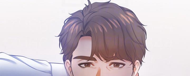 《渴望爱火难耐》第60话 第117页