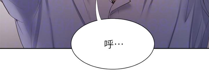 《渴望爱火难耐》第60话 第119页