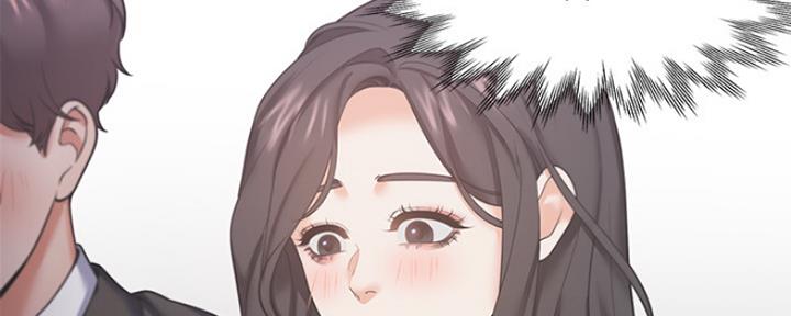 《渴望爱火难耐》第60话 第16页