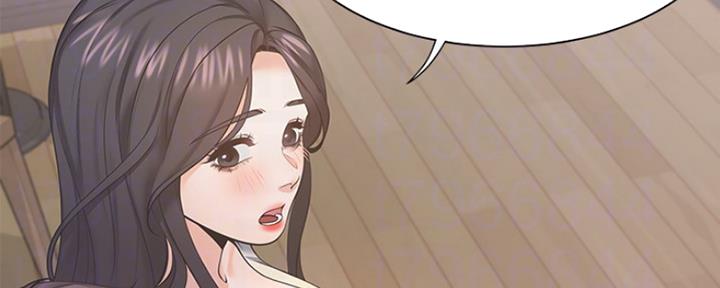 《渴望爱火难耐》第60话 第26页