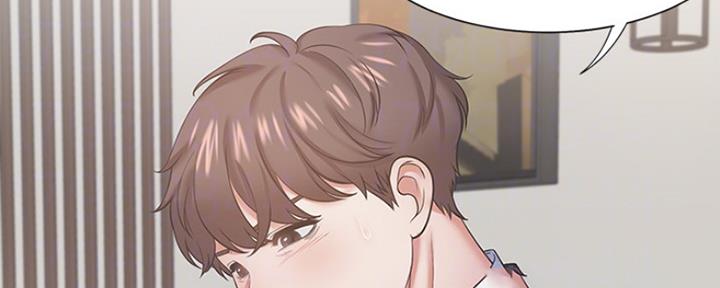 《渴望爱火难耐》第60话 第35页