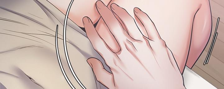 《渴望爱火难耐》第60话 第3页