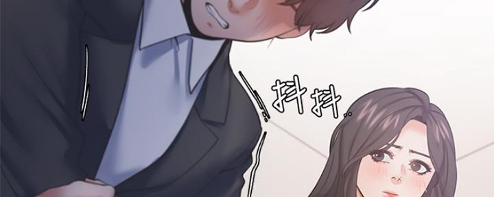《渴望爱火难耐》第60话 第40页